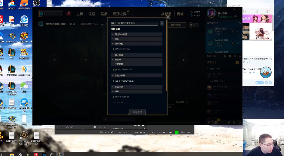 看央视频直播中国vs日本,我用Go语言还原了一场热血沸腾的比赛过程 看央视频直播中国vs日本,我用Go语言还原了一场热血沸腾的比赛过程