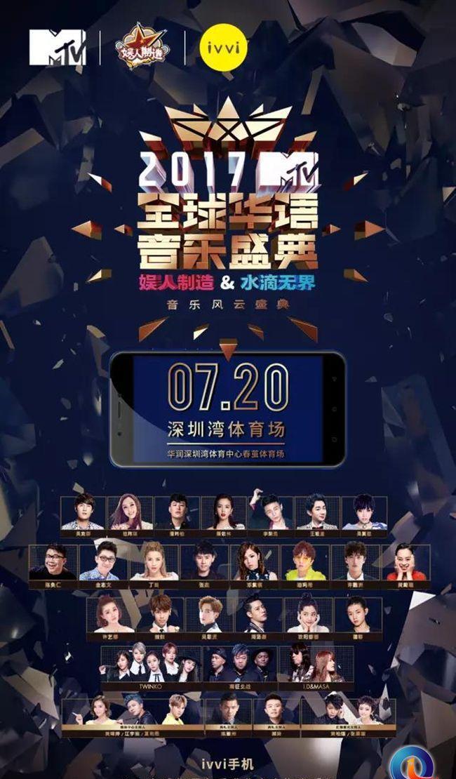 俄罗斯vs中国直播视频,一场跨越时区的视觉盛宴,你准备好了吗? 俄罗斯vs中国直播视频,一场跨越时区的视觉盛宴,你准备好了吗?
